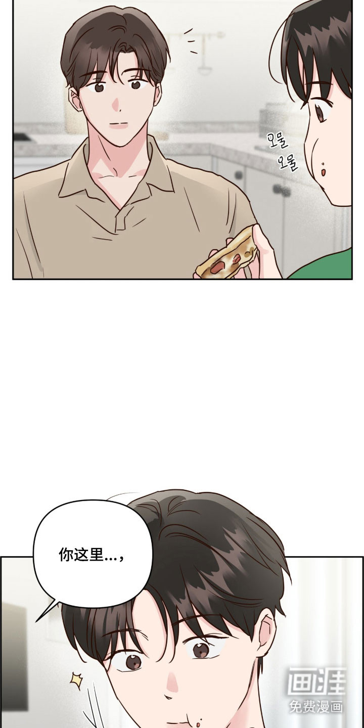 第68话23