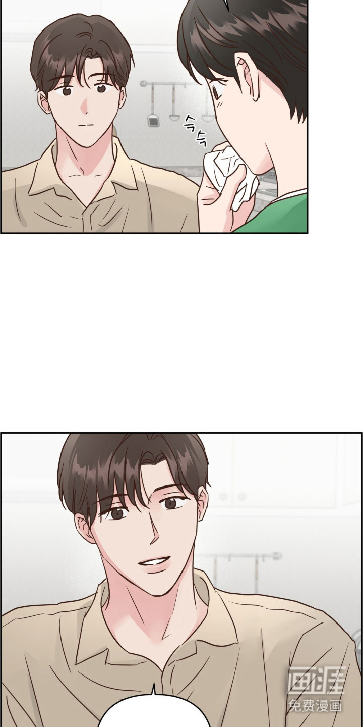 第68话26