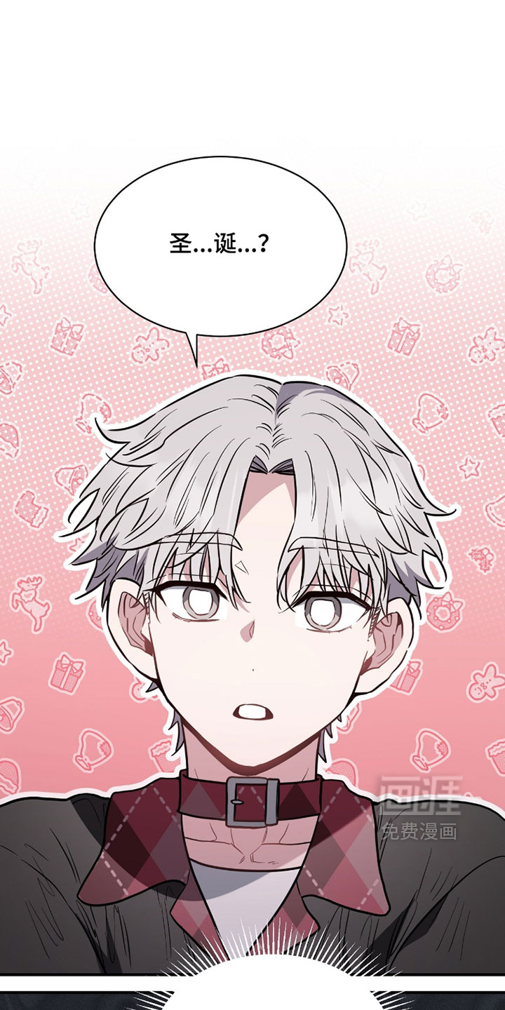 第35话1