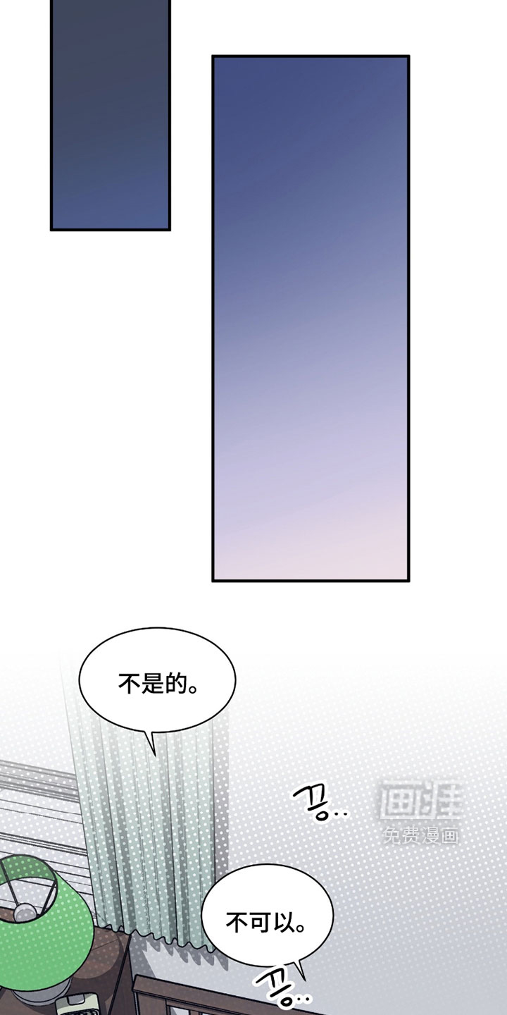第35话10