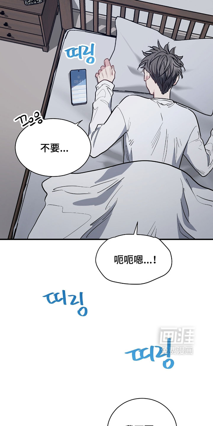 第35话11