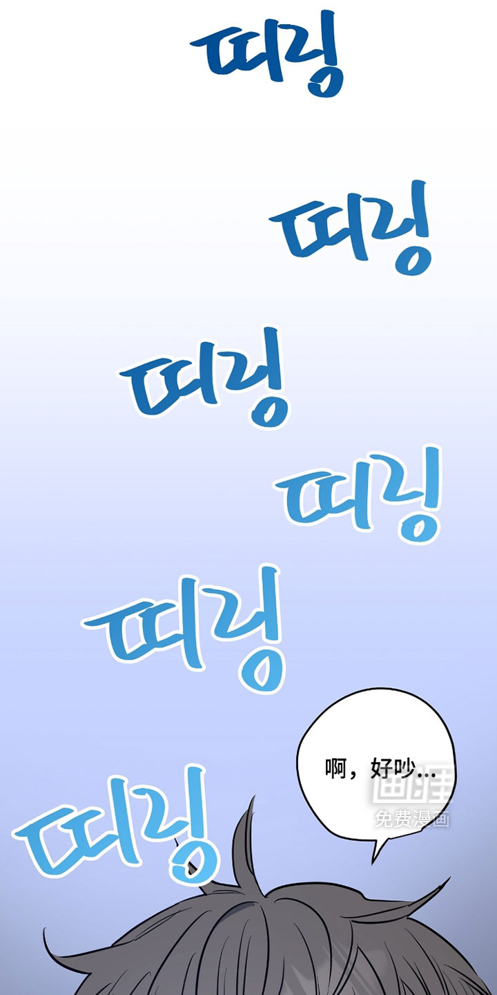 第35话13