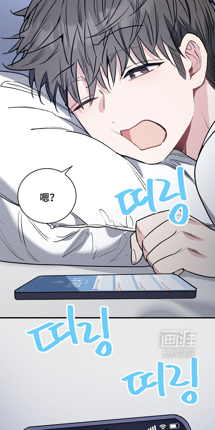 第35话14