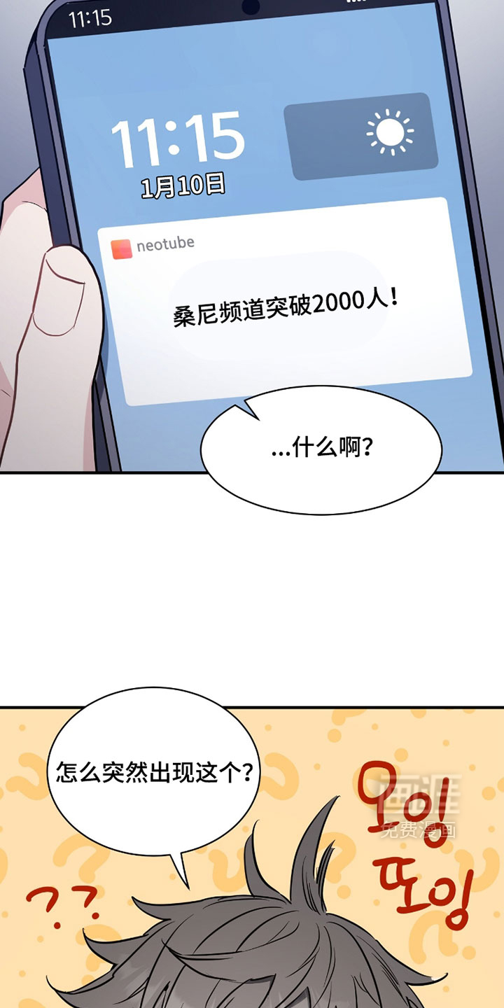 第35话15