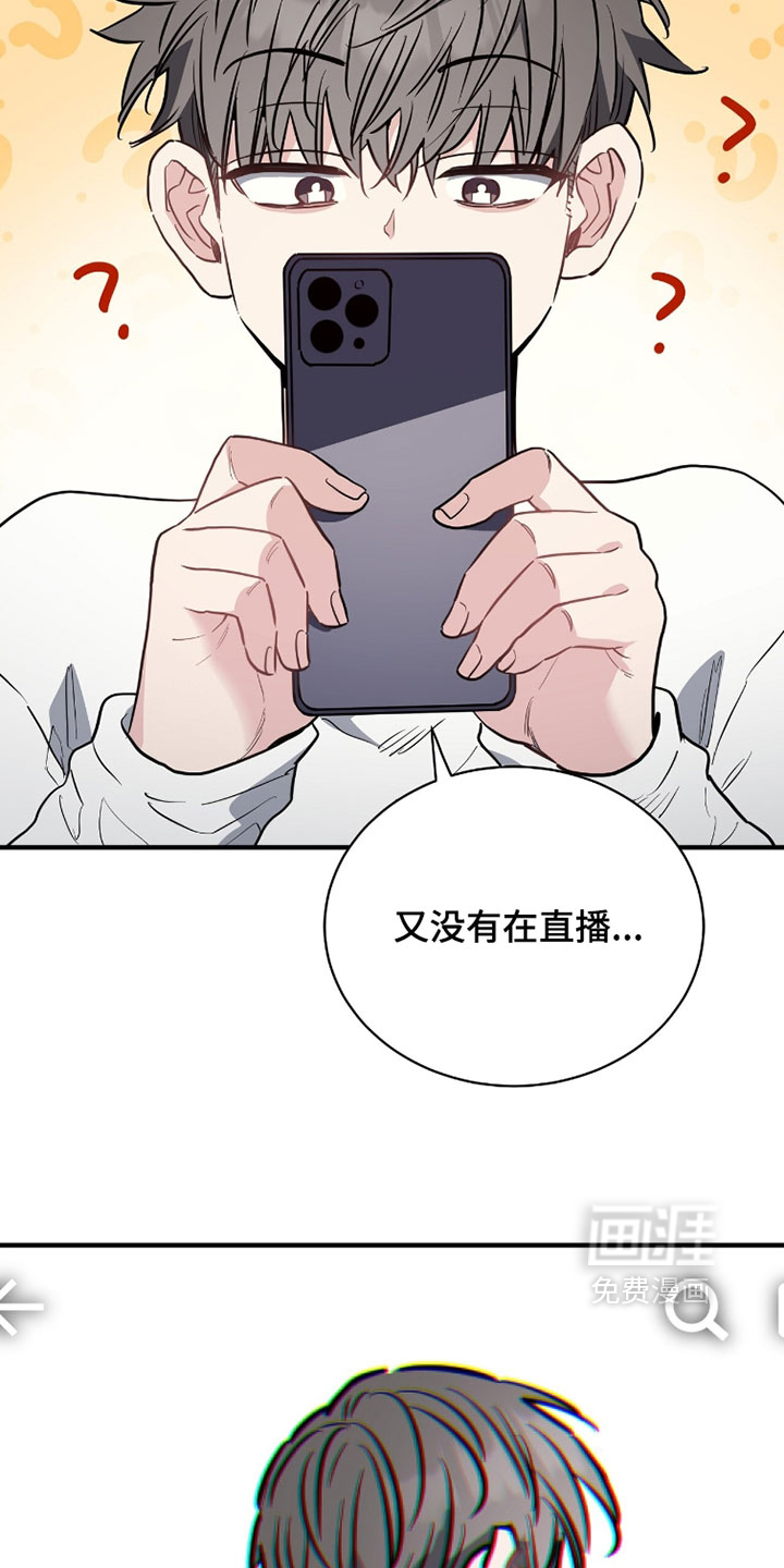 第35话16