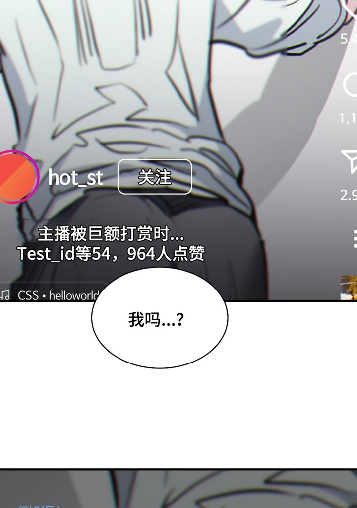 第35话19