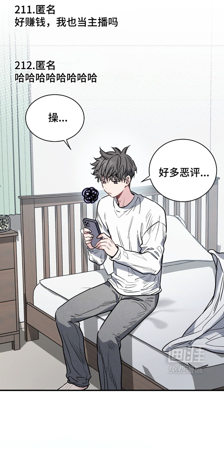 第35话21