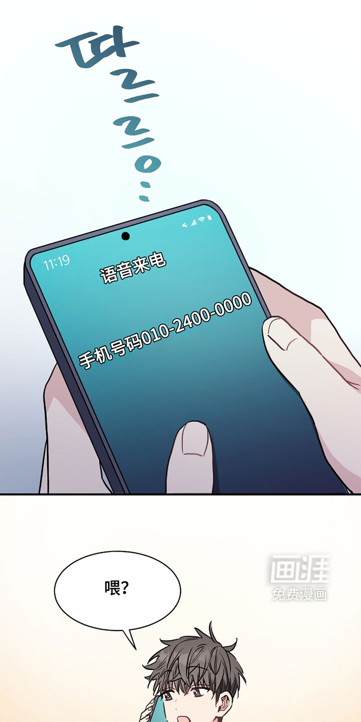 第35话22