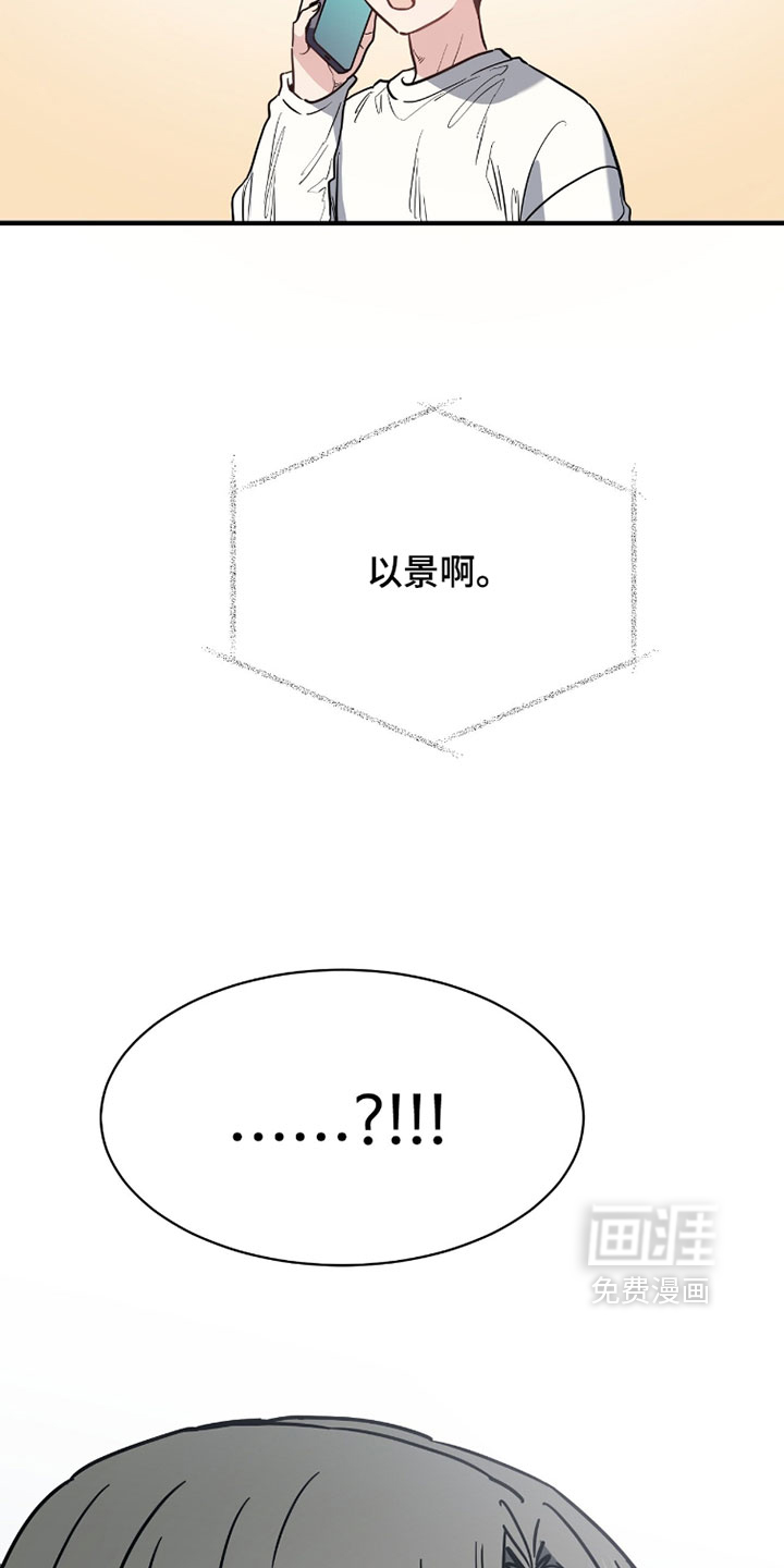 第35话23