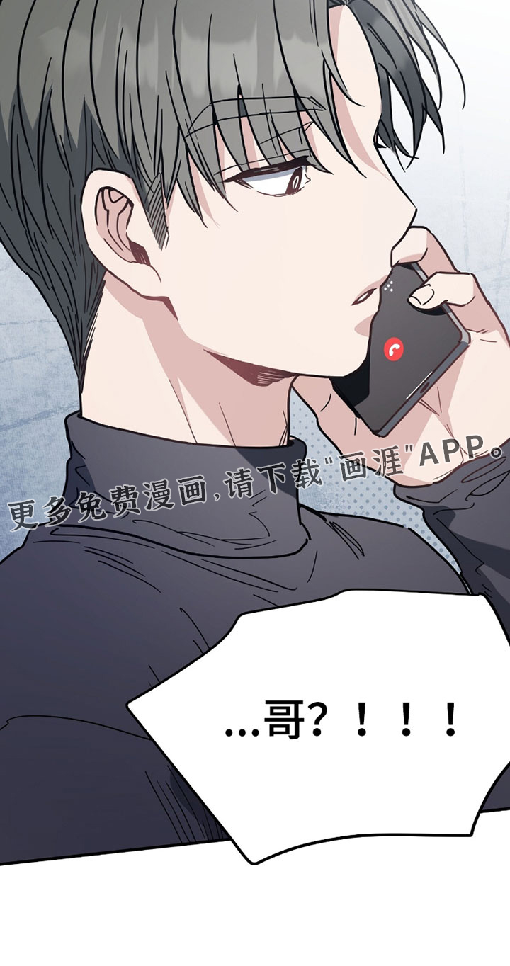 第35话24
