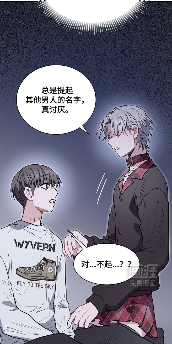 第35话3