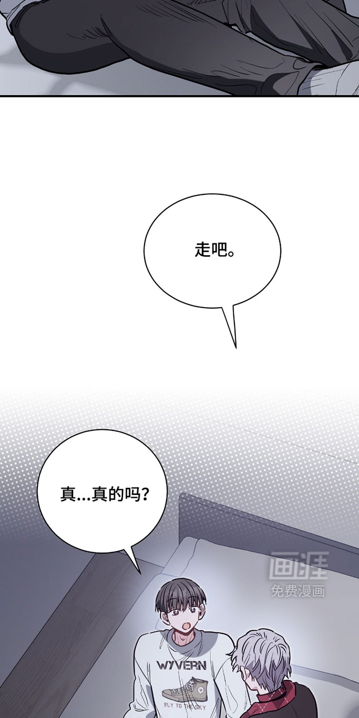 第35话4