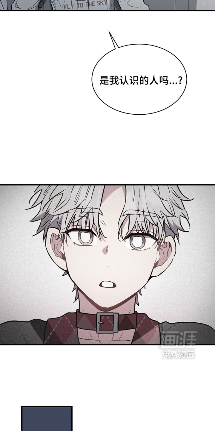 第35话9