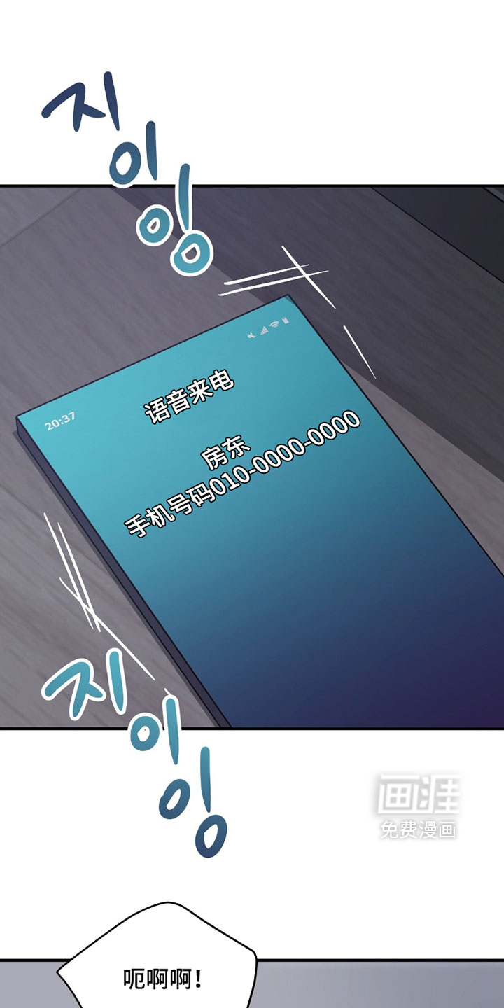 第34话0