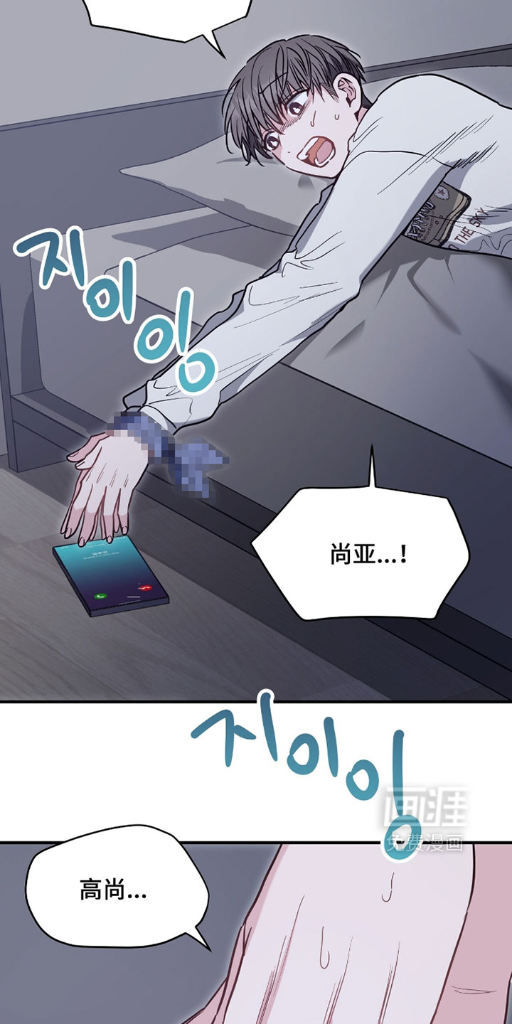 第34话1