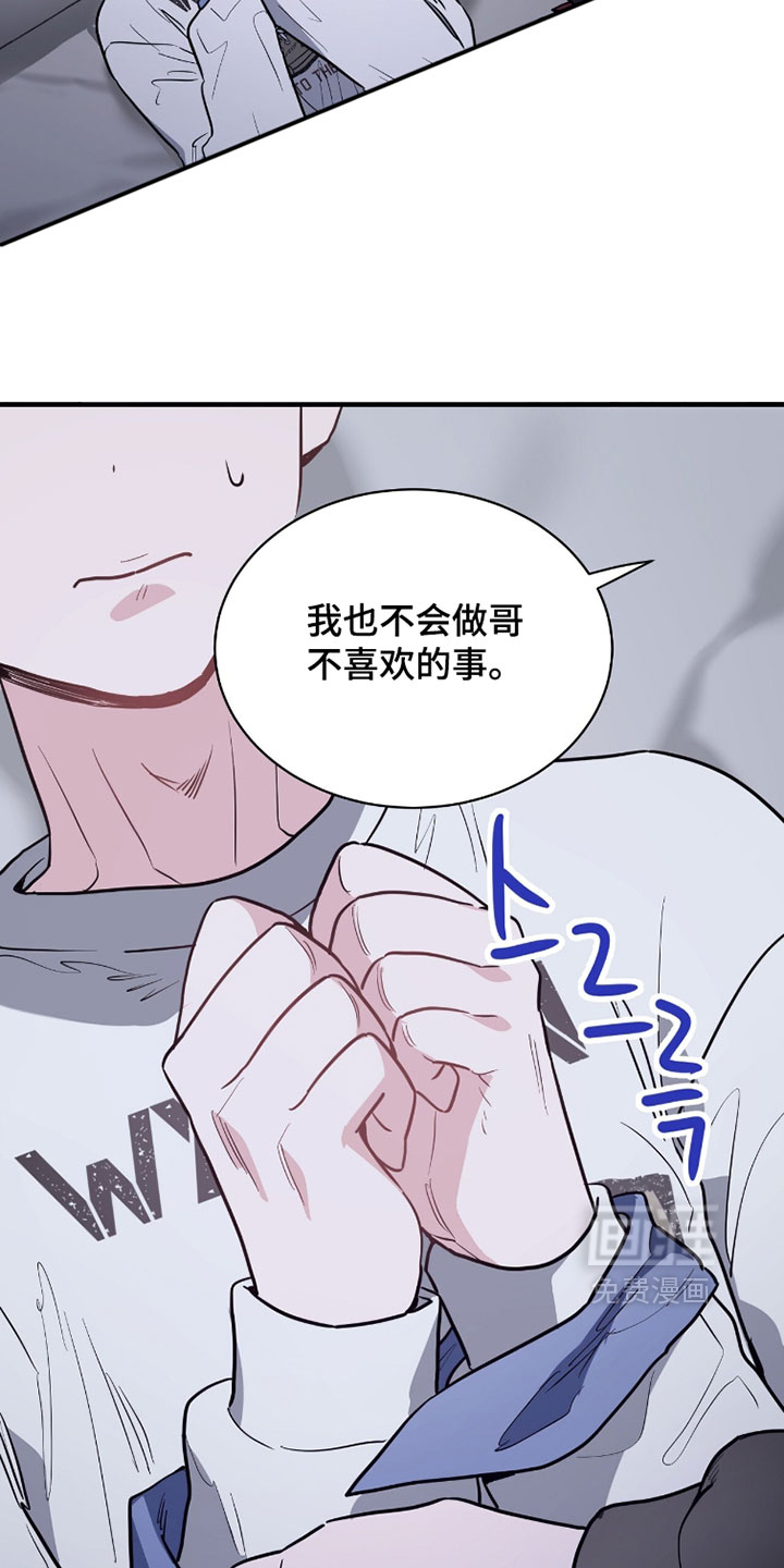 第34话15