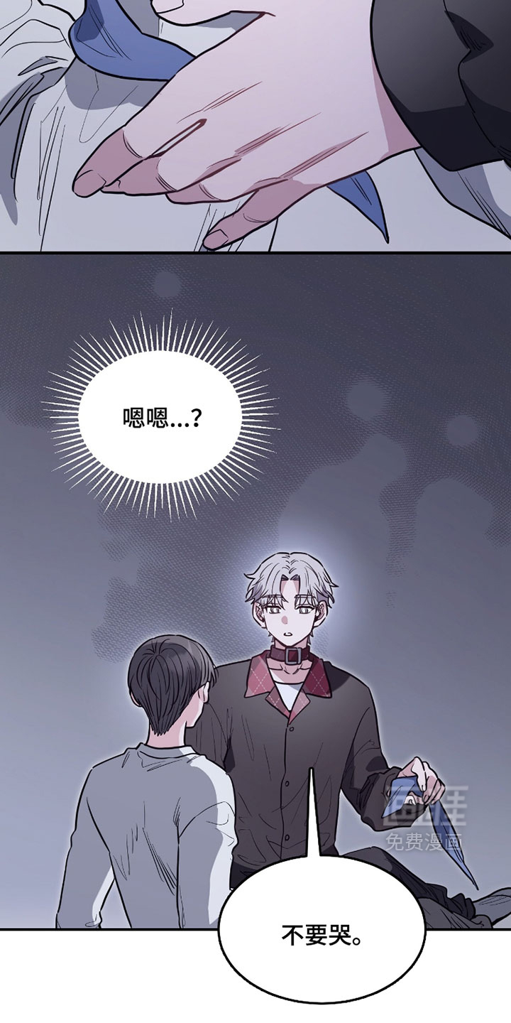 第34话16