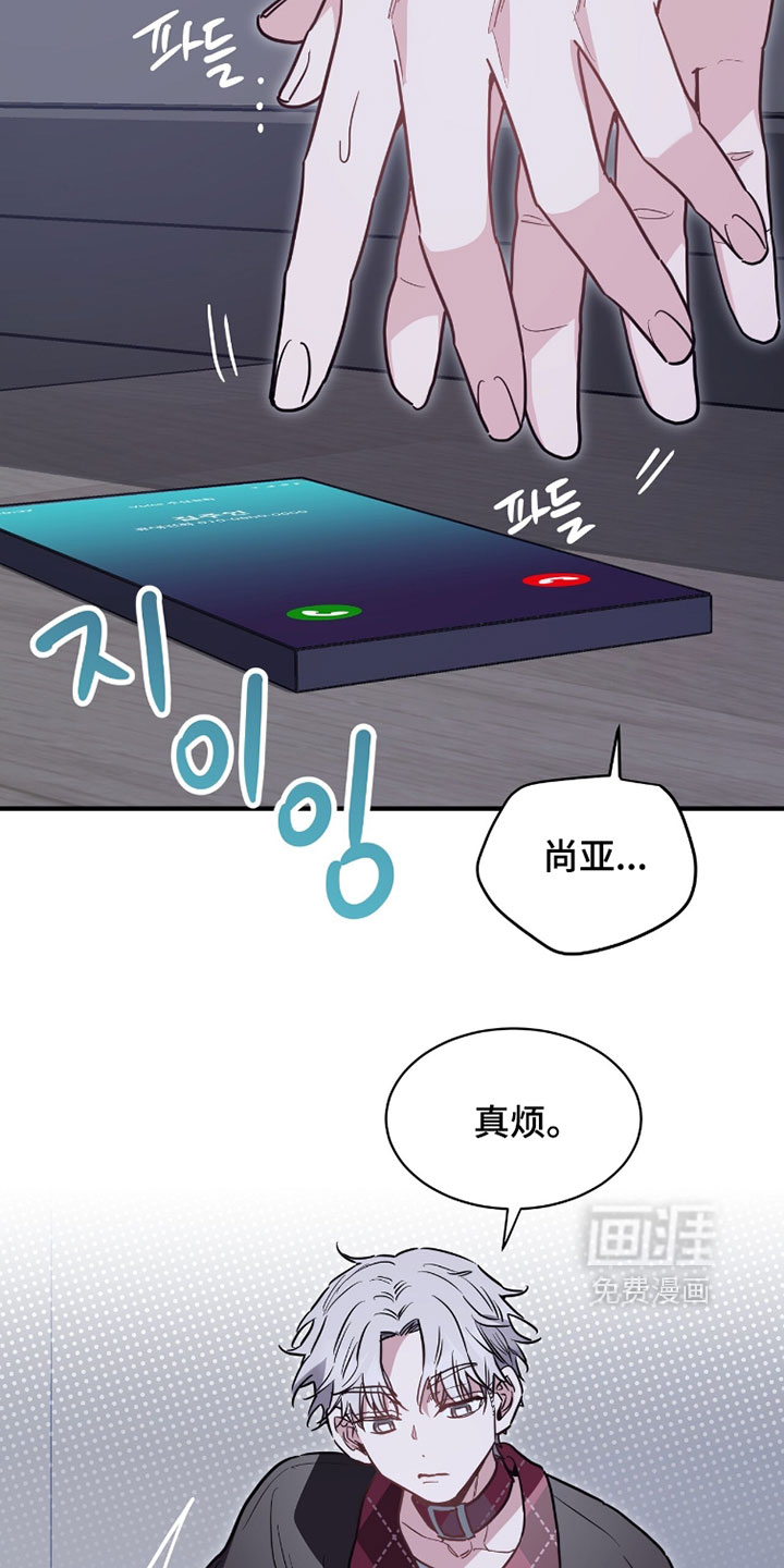 第34话2