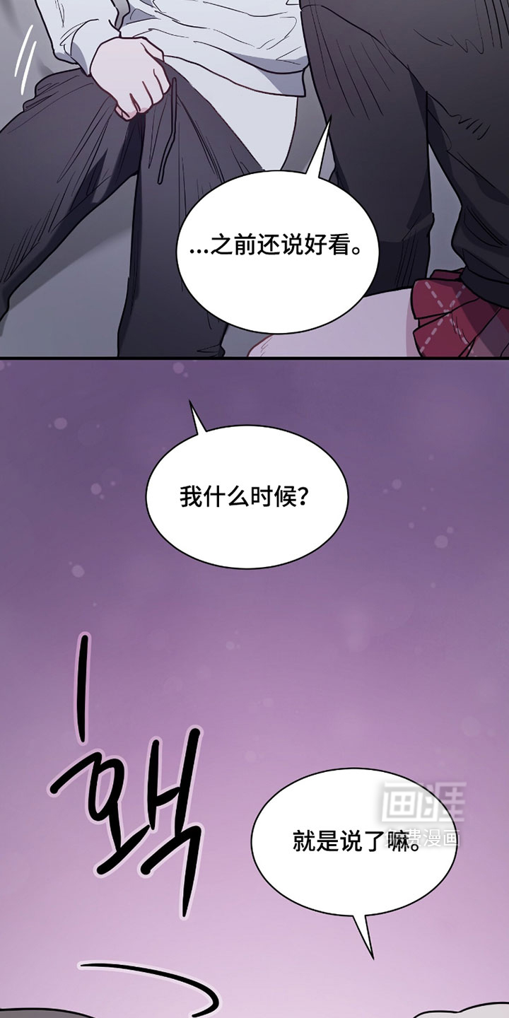 第34话21