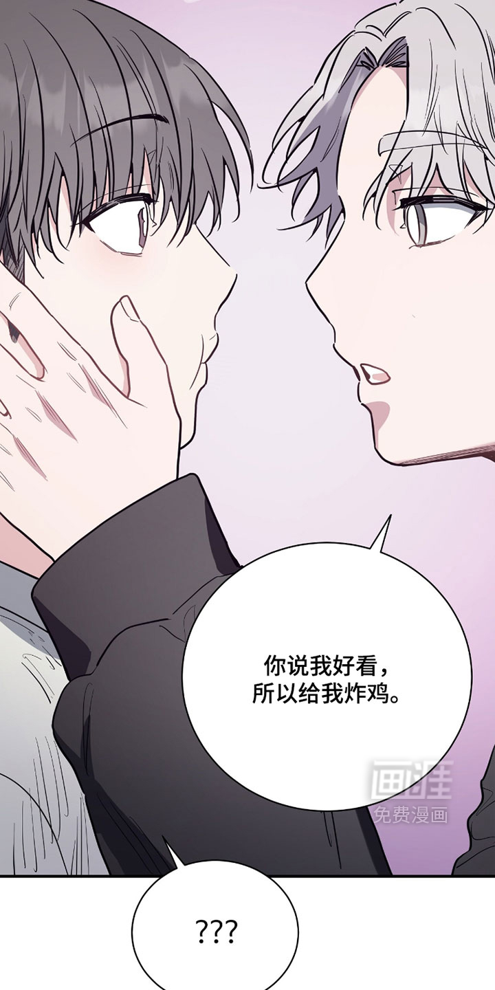 第34话22