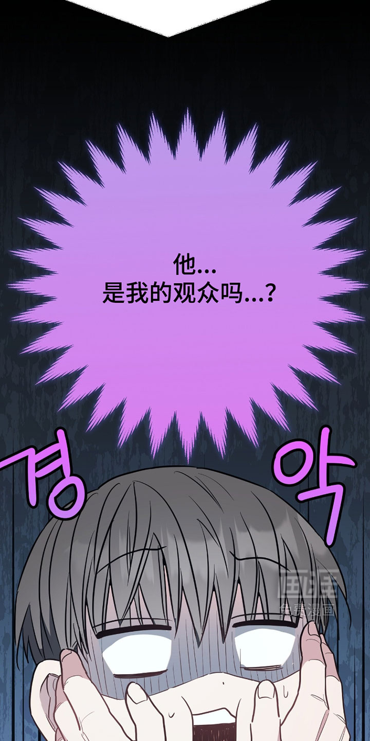 第34话24
