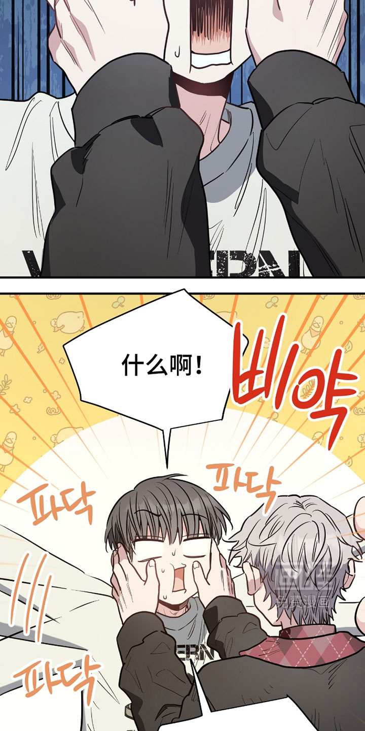 第34话25