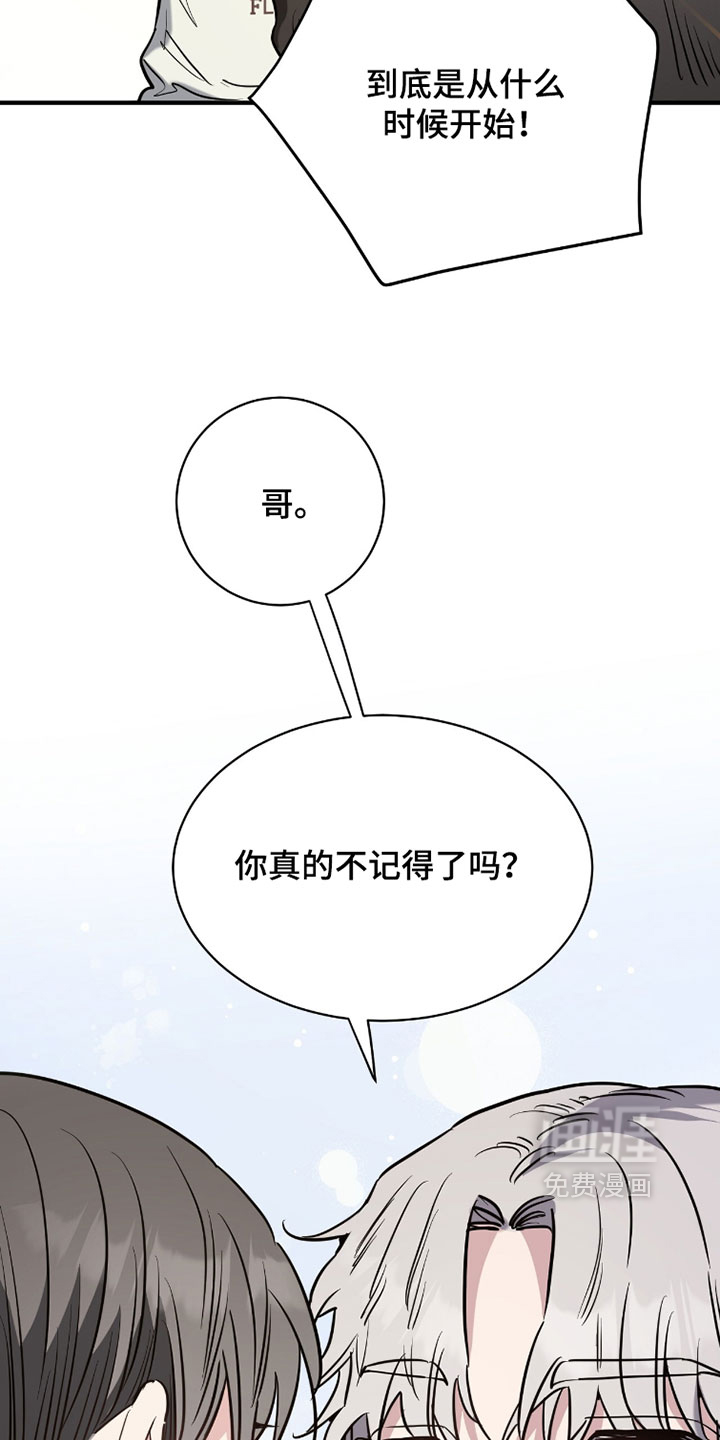第34话26
