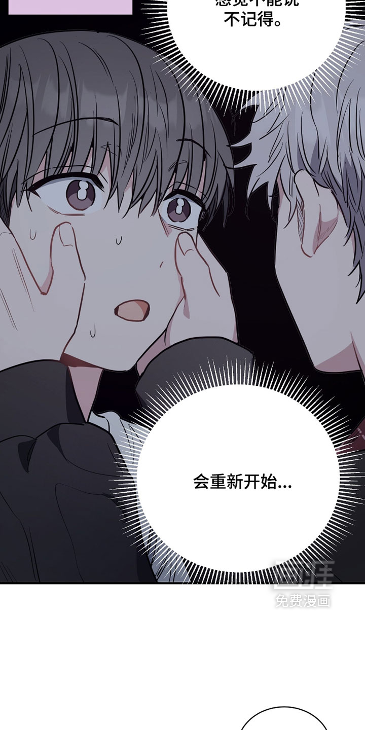 第34话29