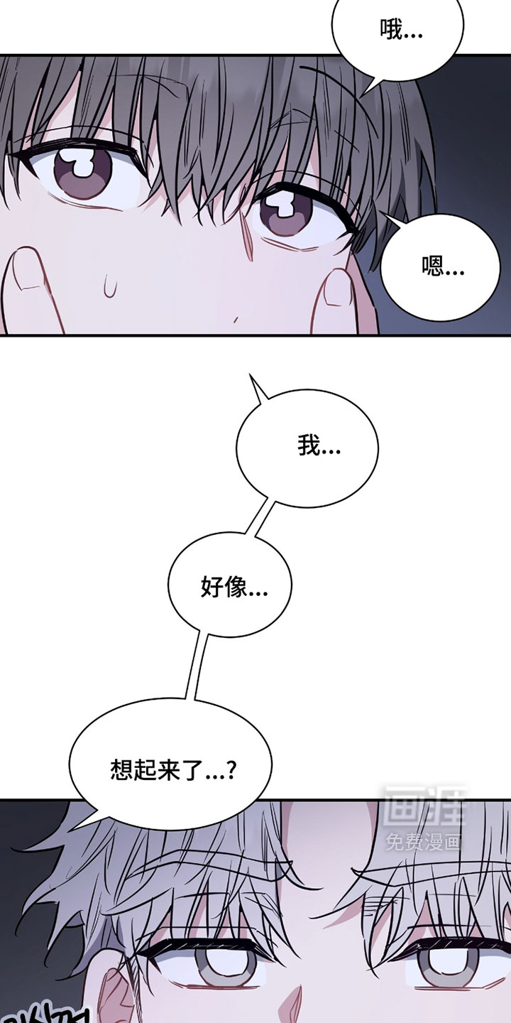 第34话30