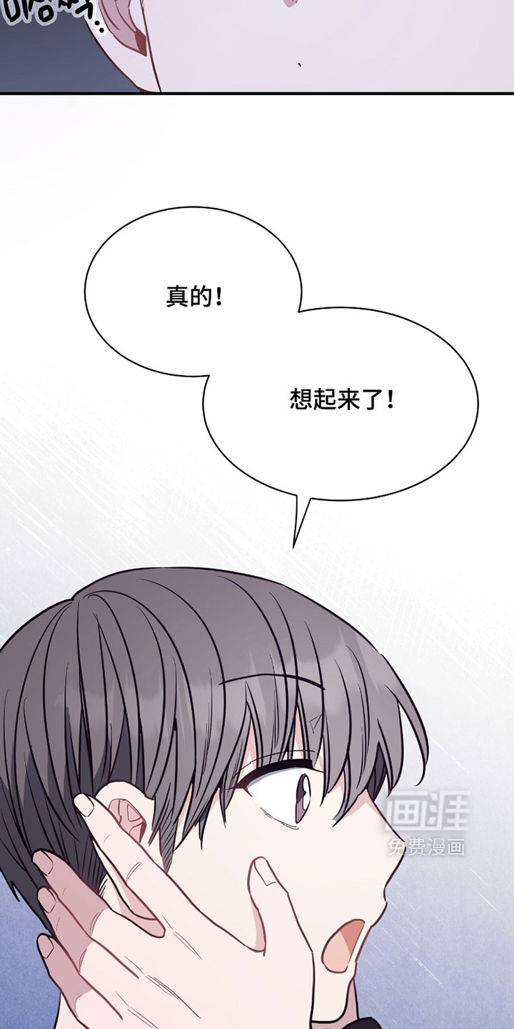 第34话31