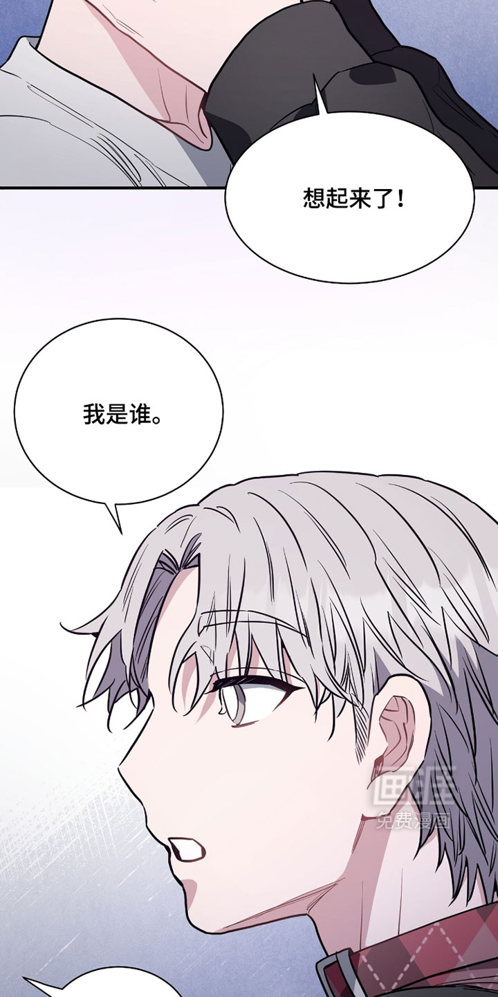 第34话32