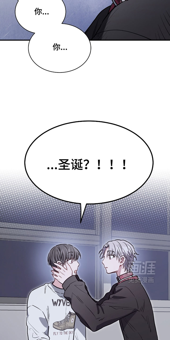 第34话33