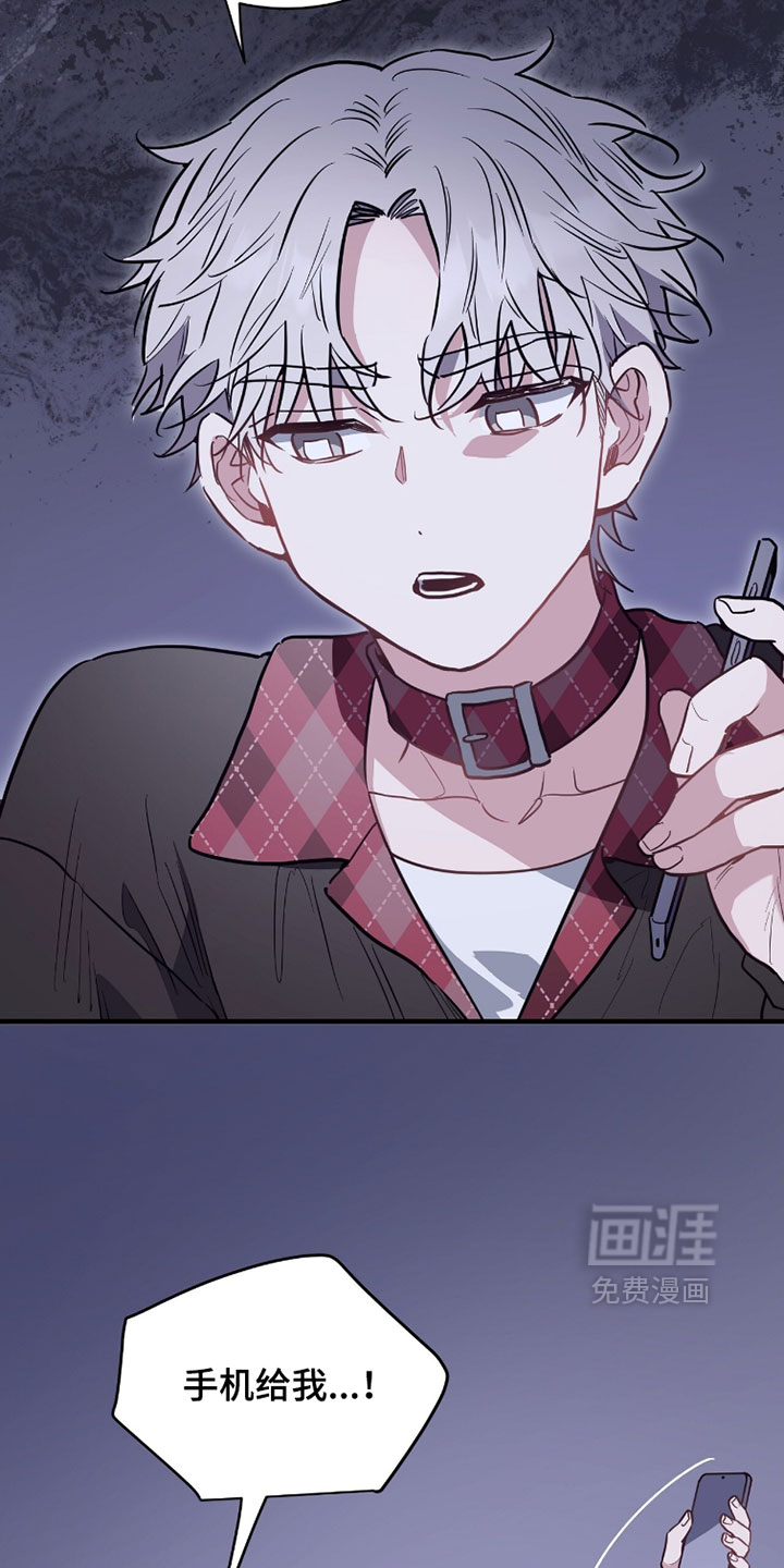 第34话4