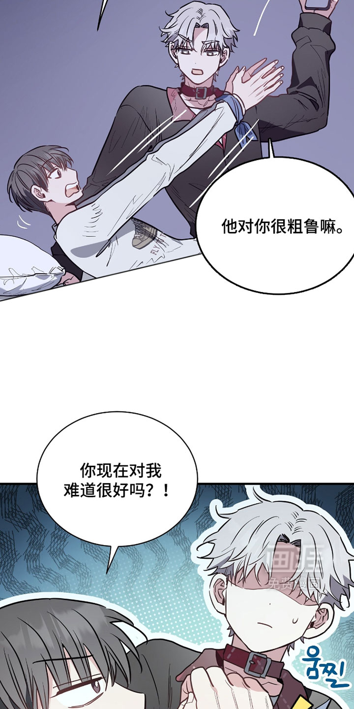 第34话5