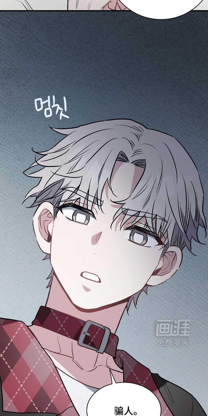 第34话7