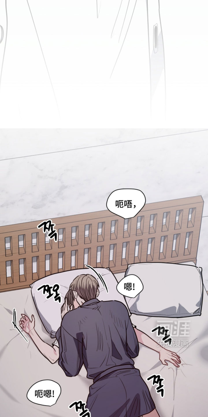第39话14