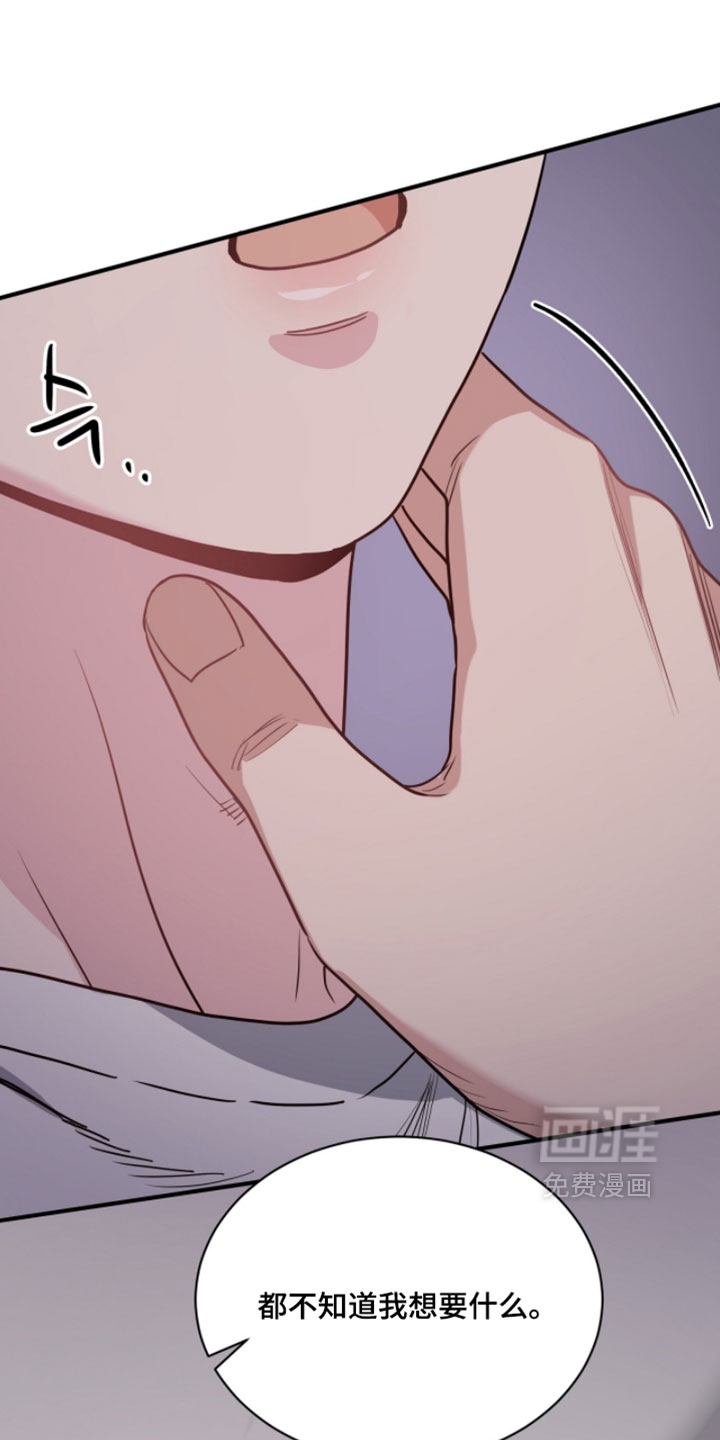 第39话18