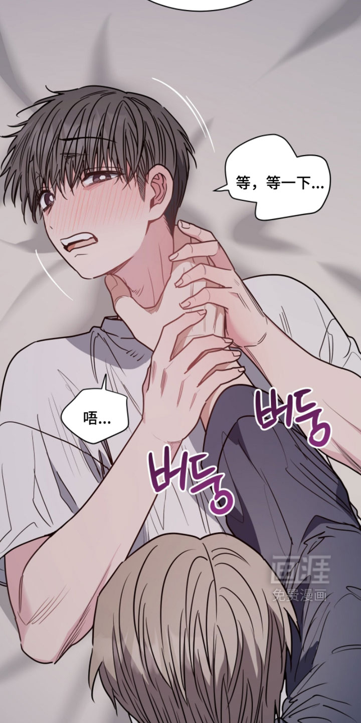 第39话19