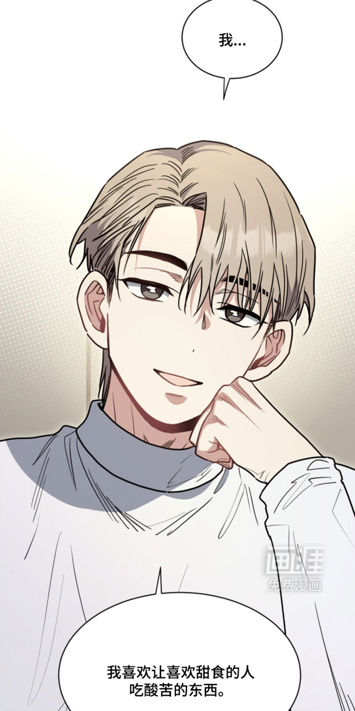 第39话2
