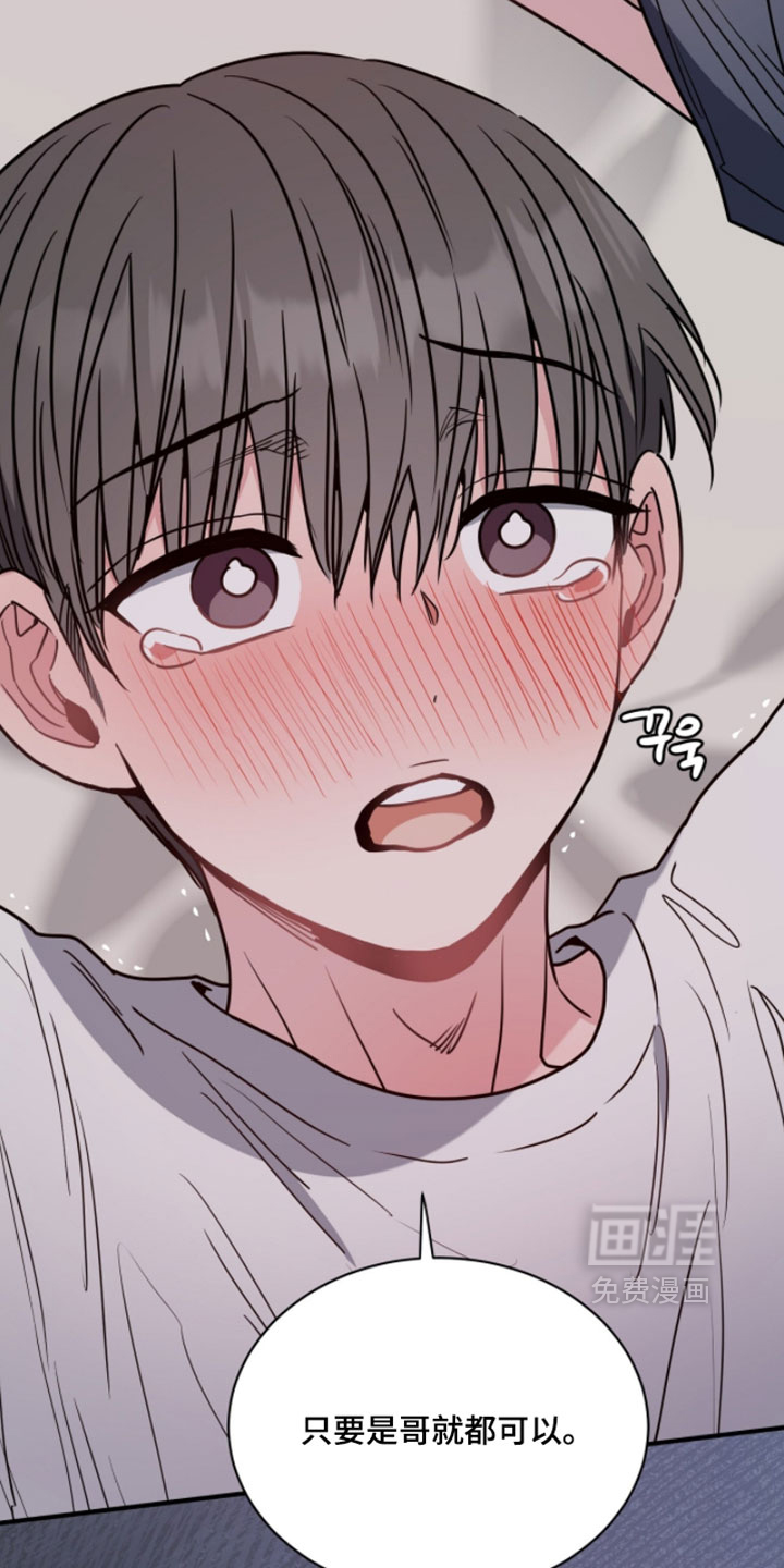 第39话24