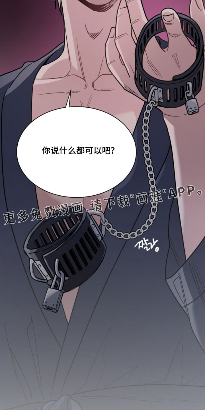 第39话30
