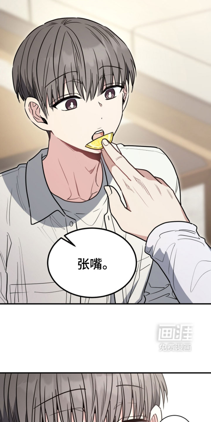 第39话5