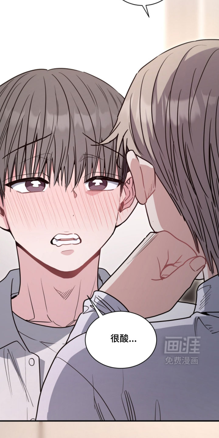 第39话8