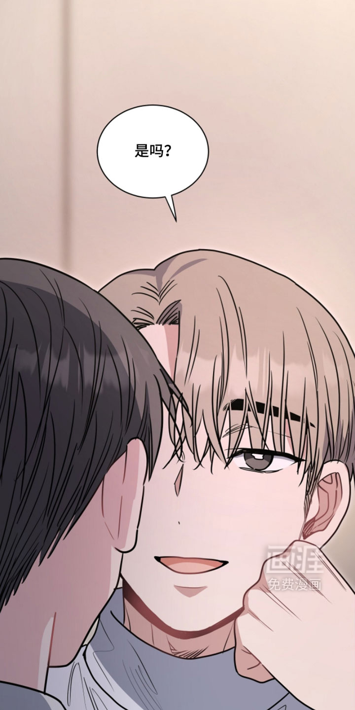 第39话9