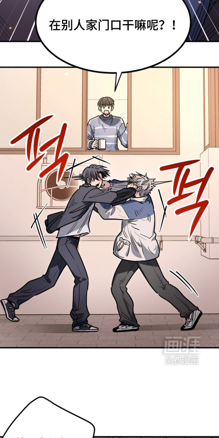第38话1