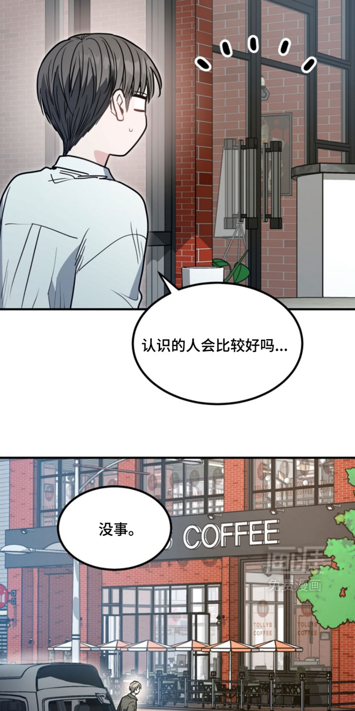 第38话19