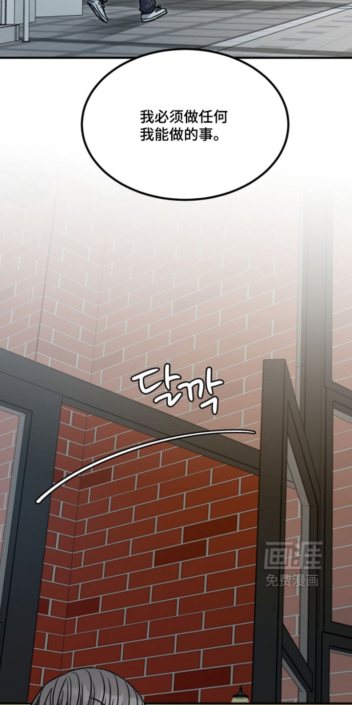 第38话22