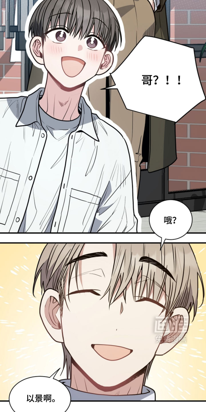 第38话24