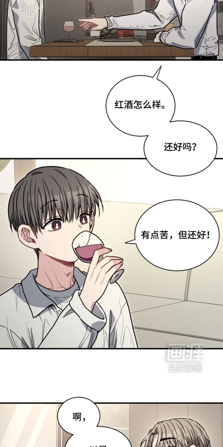第38话33