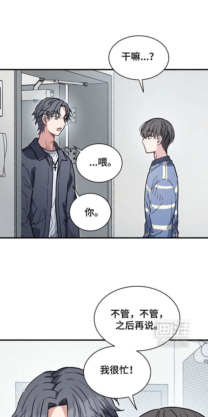 第37话0